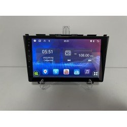 Honda CR-V için Hiispower Multimedya Ekranı 