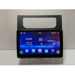 2011-2015 Volkswagen Caddy için Hiispower Multimedya Ekranı